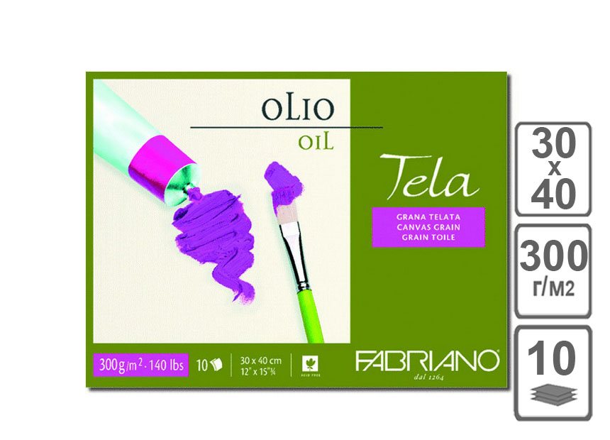 Блокнот-склейка для масла А3 Fabriano "Tela"