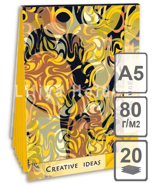 Блокнот Creative Ideas Gold А5