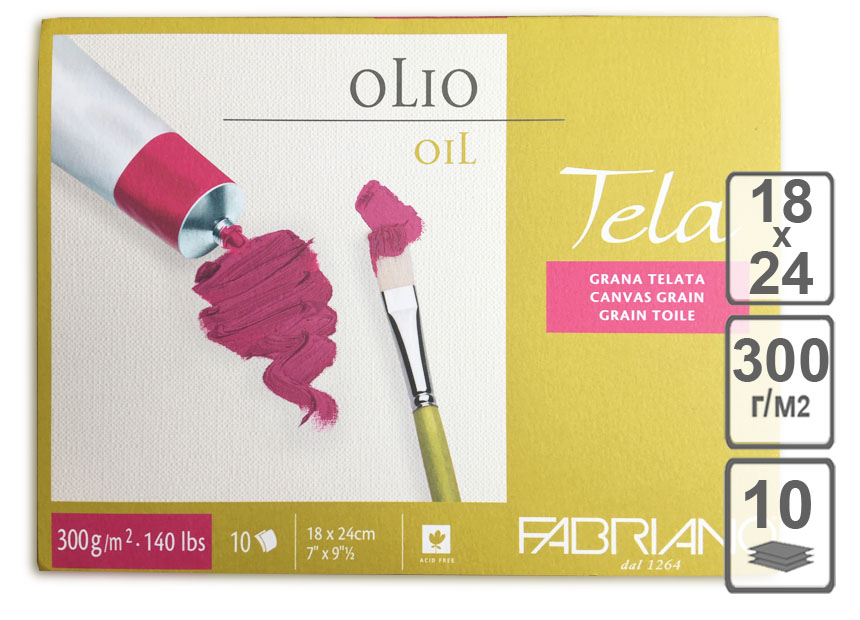Блокнот-склейка для масла А4 Fabriano "Tela"
