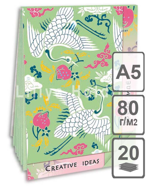 Блокнот Creative Ideas Lagoon А5