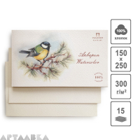 Планшет для акварели Синичка 15х25
