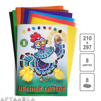 Набор цветного мелованного картона "Курочка Ряба" А4