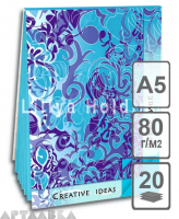 Блокнот Creative Ideas Turquoise А5