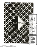 Планшет для эскизов Черный и белый А3