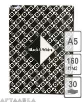 Планшет для эскизов Черный и белый А5