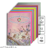 Набор цветного мелованного картона "Мышки-эльфы", А-4